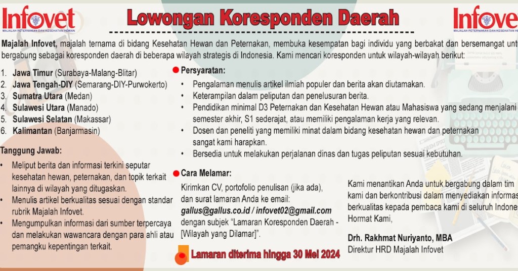 DICARI KORESPONDEN INFOVET&nbsp;DAERAH